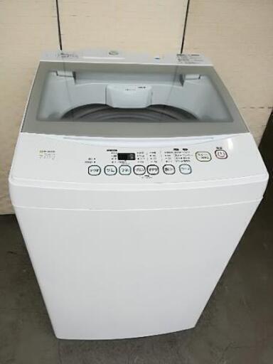 2018年製【送料・設置無料】⭐エルソニック⭐７kg⭐洗濯機美品⭐冷蔵庫とのセット購入割引あり⭐E12