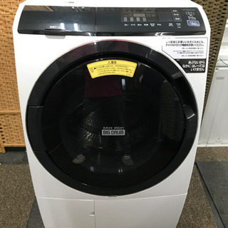 【2019年製】日立　ドラム式洗濯乾燥機BD-SG100EL 極美品