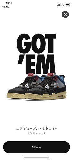 【27CM】UNION x NIKE AIR JORDAN 4 OFF-NOIR