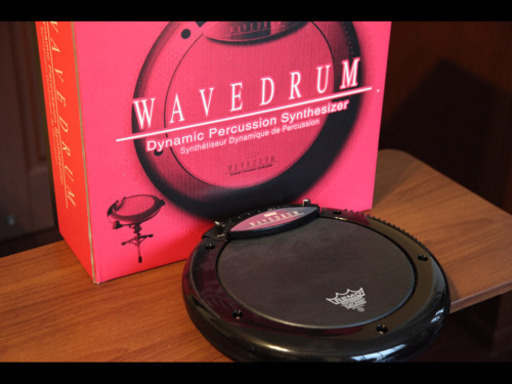 KORG WAVEDRUM | pcmlawoffices.com