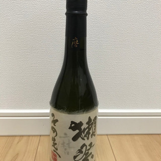 獺祭　磨　その先へ