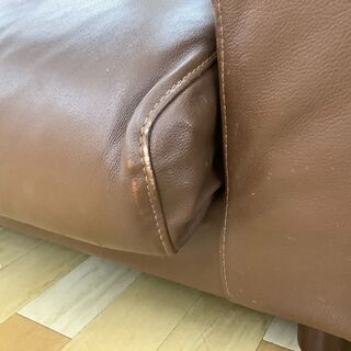 無印良品　レザーソファ　2人掛け 無印良品 2人掛けソファー レザー オットマン付【トレファク岸和田】