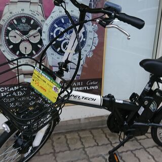 ペルテック 電動 自転車