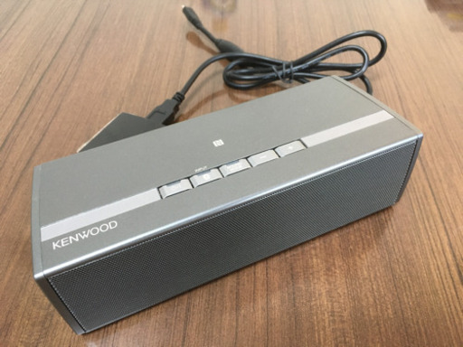 KENWOOD ワイヤレススピーカー【定価の半額】【Bluetoothスピーカー】【本格重低音＆高音質】【PC IN端子搭載】【持ち運び可能】【良品】