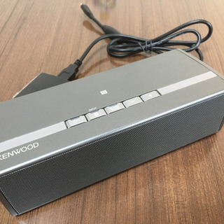 【ネット決済】KENWOOD ワイヤレススピーカー【定価の半額】...