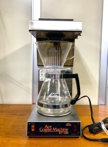 Kalita Ace Coffee Machine ET-12N inverna.com.mx