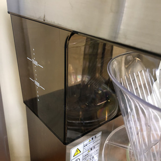 Kalita Ace Coffee Machine ET-12N