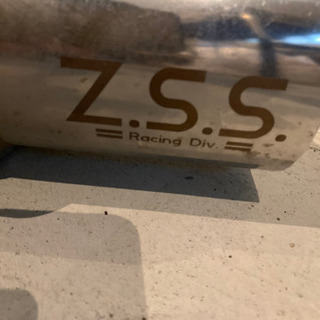 86 マフラー　Z.S.S