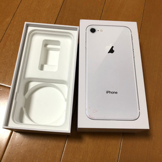 iPhone8の箱