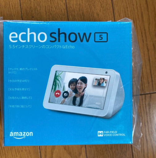 Amazon echo show 5 サンドストーン