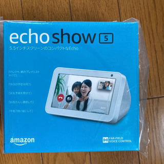 Amazon echo show 5 サンドストーン