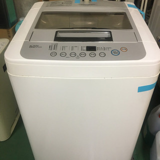 ※終了※【3ヶ月保証】電機 洗濯機 家電 電化製品 LG WF-...