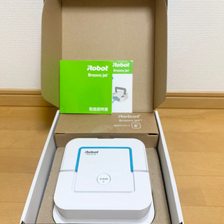 IROBOT ブラーバジェット250