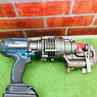 マキタ（オグラ） HPC-156WDF コードレスパンチャー【リライズ野田愛宕店】【中古】管理番号：2400010113239 マキタ（オグラ） HPC-156WDF コードレスパンチャー【リライズ野田愛宕