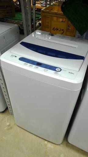 2017年製 YAMADA 5.0kg洗濯機 YWM-T50A1 ヤマダ電機 - 生活家電