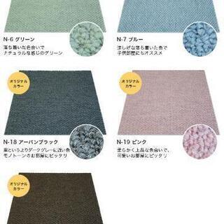 静床ライト【N-7 ブルー】46枚+未使用10枚　足音マット23枚