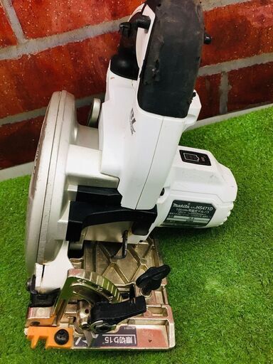 マキタ makita HS471D マルノコ【リライズ野田愛宕店】【中古】管理