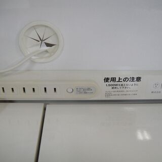 松田家具（九州大川）　ゼウス　キッチンボード　レンジボード　食器棚　家電ボード　