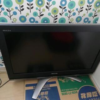 東芝レグザ 液晶テレビ 32型