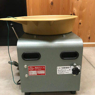 シンポ製　SHINPO 焼き網　フラットネット　28cm 中古　10枚組 シンポ製 SINPO 焼き網【フラットネット28cm】中古品1枚 - 調理