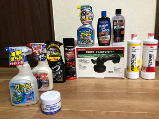 カーメンテナンス用品、ツール、LED ライト カーメンテナンス用品、ツール、LED ライト 【公式通販】