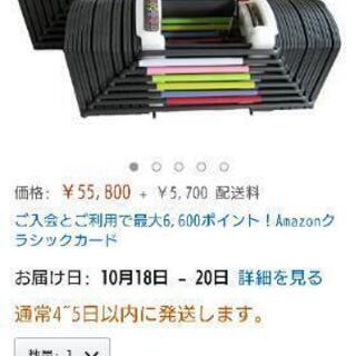 可変式 ブロック ダンベル (41kg)