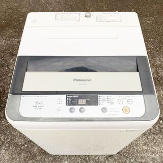 自社配送で格安♪Panasonic 全自動洗濯機 NA-F50B7