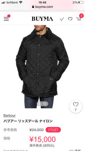 「新品」Barbour メンズ　Liddesdale Quilted Jacket, Black