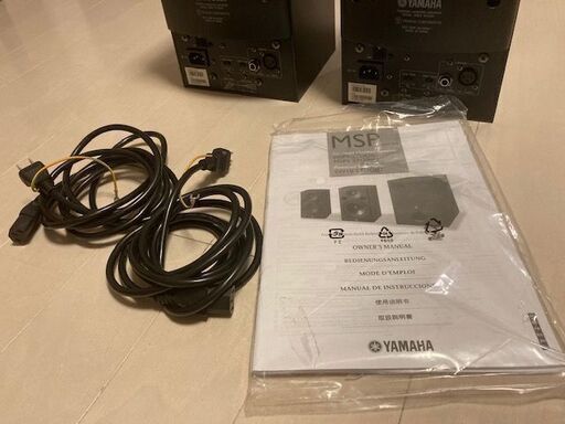 プロも愛好 YAMAHA MSP5 STUDIO スピーカーセット(近隣お届け可能)