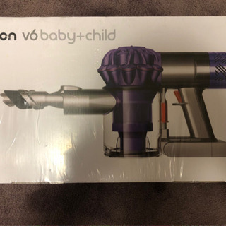 新品 ダイソン V6 babby+child メーカー保証付 10/11購入
