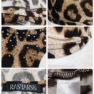 めーたん様[RASTARS&]レオパード柄 Y字 きらきらスタッズ タンクトップ