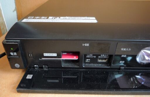 ☆シャープ SHARP BD-HDW22 AQUOSブルーレイBD\u0026HDDレコーダー 250GB◆2番組同時録画