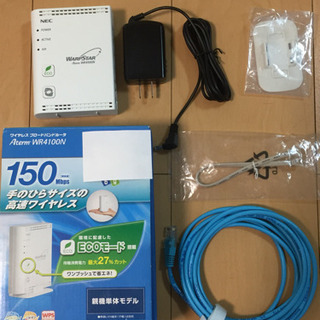 【売ります】無線ルータ Aterm WR4100N