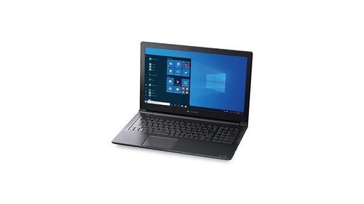 在庫が無くなりました。ありがとうございました。新製品在庫1台 東芝 dynabook B65/EPノートパソコン某大型店最安値でご奉仕！ 在庫が無くなりました。ありがとうございました。新製品在庫1台 東芝