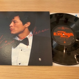 【京都市】レコード 矢沢永吉 kiss me please LP