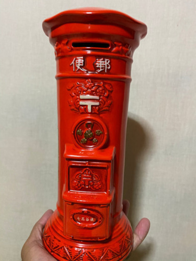 郵便ポスト明治の郵便ポストです[貯金箱] 【公式通販】