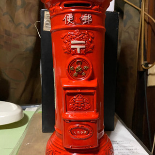 郵便ポスト明治の郵便ポストです[貯金箱]