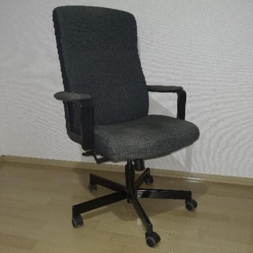 Ikea オフィスチェア 布製シートカバー Ep C ドラ 小山の椅子 ハイバックチェア の中古あげます 譲ります ジモティーで不用品の処分