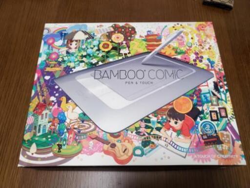 ほぼ未使用★ペンタブ BAMBOO COMIC バンブー