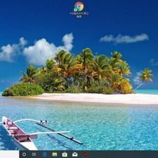 WEBカメラとセット 】ノートパソコン 富士通 LIFEBOOK F780/A / cpu