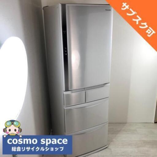 中古 店舗近郊送料格安 エコナビ 426L 自動製氷機能搭載 5ドア冷蔵庫 パナソニック NR-E438T-N 2014年製 シャンパン 6ヶ月保証付き