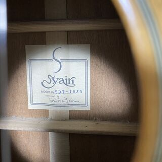 中古】値下げしました！Sヤイリギター（オール単板）