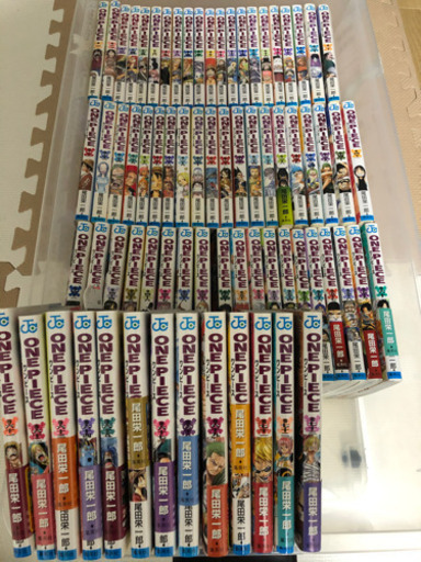 ワンピース　1〜73巻　おまけ付き