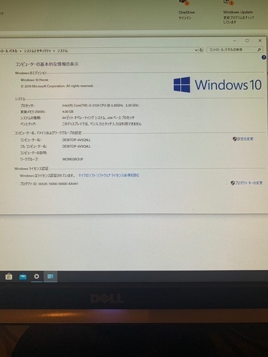 デスクトップパソコン Dell  inspiron620s