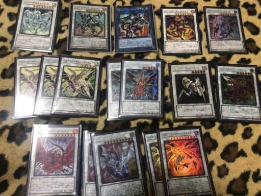 遊戯王カード　2