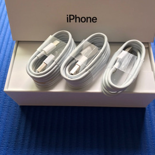 【ネット決済・配送可】Apple iPhoneライトニング3本