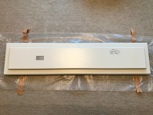 あげます リビング向けオシャレ照明 Panasonic Hfa2680 らっしゅ 川崎の照明 器具の中古あげます 譲ります ジモティーで不用品の処分