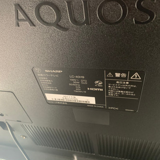 SHARP AQUOS 40型テレビ　美品