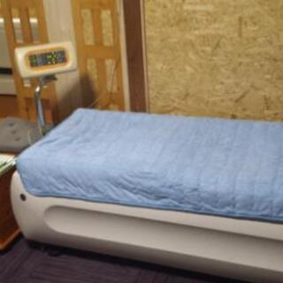 値下げ】整骨院、接骨院、整体院 開業したいかた 初期費用を安くしたい