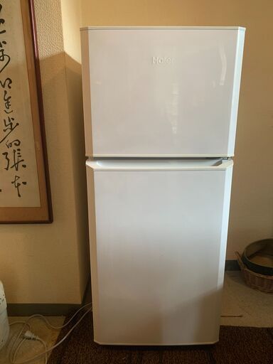 冷蔵庫 Haier JR-N121A （１−２人用） | www.doralfootandankle.com